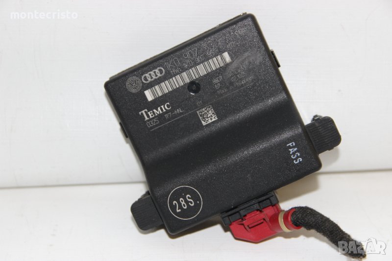 Gateway модул VW Touran (2003-2010г.) 1K0907530F / 1K0 907 530 F, снимка 1