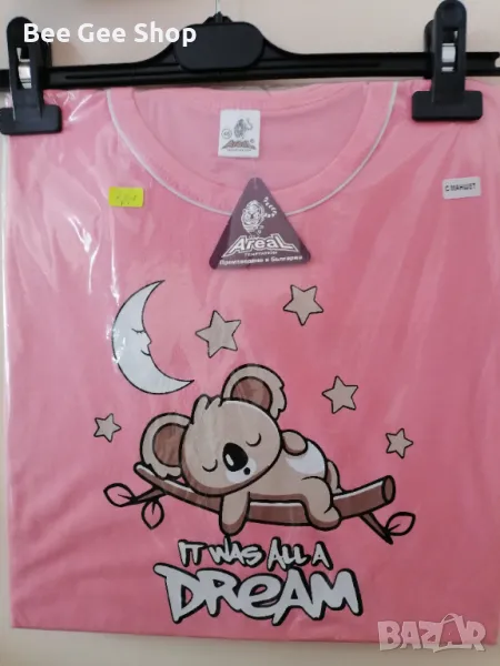 Дамска пижама, снимка 1