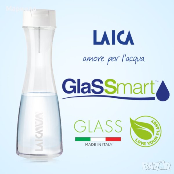 Разпродажба на Laica Филтрираща гарафа стъклена Glassmart 1.1 л., снимка 1