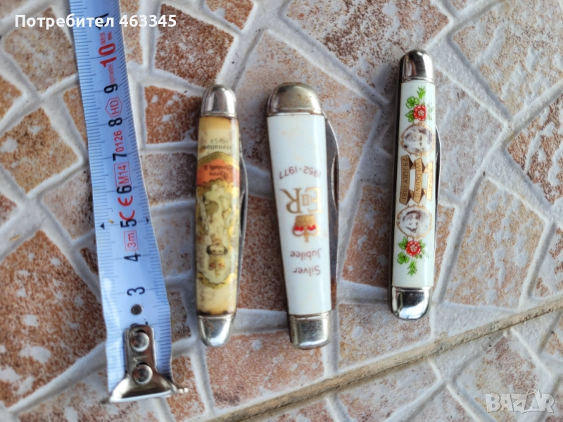 Нож, джобно ножче-16, снимка 1