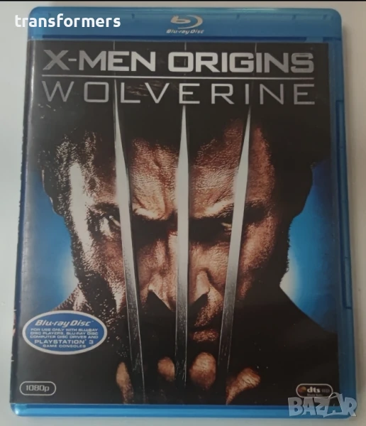 Blu-ray-X-Men-Wolverine, снимка 1