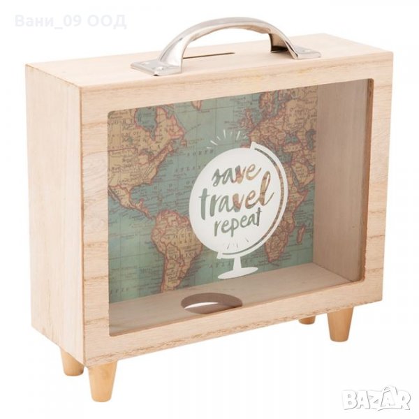 Касичка-куфарче за пътешественици, снимка 1