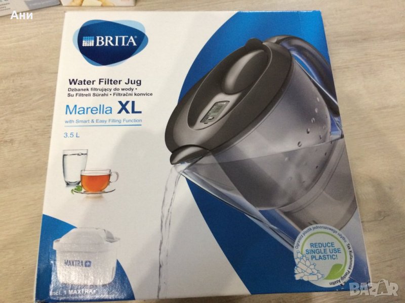 Нова кана за вода Brita Marella XL - 3.5 литра., снимка 1