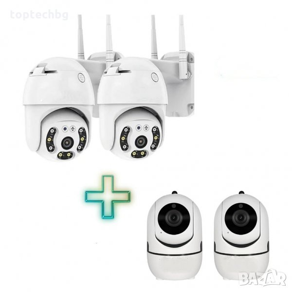 ПАКЕТ 2+2 въртящи камери FULL HD, снимка 1