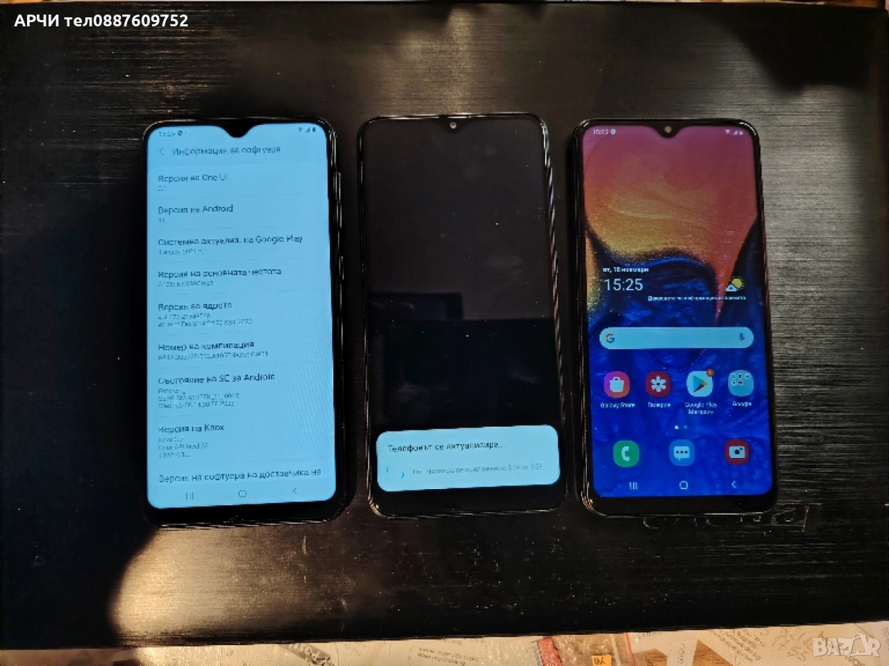 Samsung Galaxy A10 A105 неразличими от нови. , снимка 1