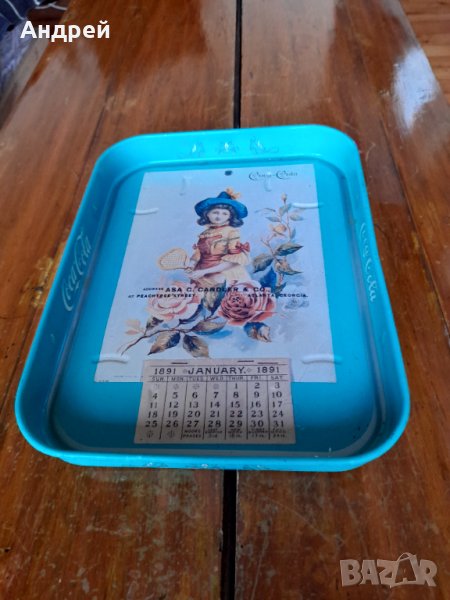 Стар поднос Кока Кола,Coca Cola, снимка 1