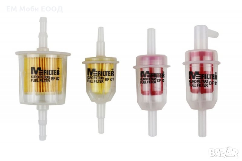 Универсален горивен Филтър Гориво Бензин Дизел 6мм 8мм MFILTER, снимка 1