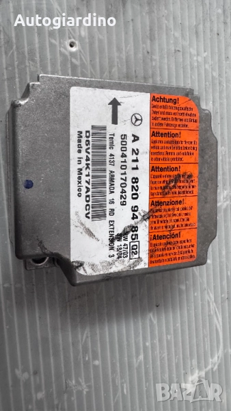 Airbag модул / сензор / датчик зa Mercedes W211 - A2118209485, снимка 1