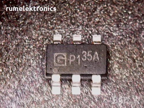 LD7535 , снимка 1