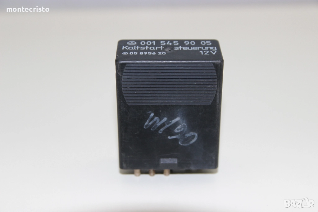 Реле бензинова помпа Mercedes W124 E-class (1984-1996г.) 0015459005 / 001 545 90 05 / 05895620, снимка 1