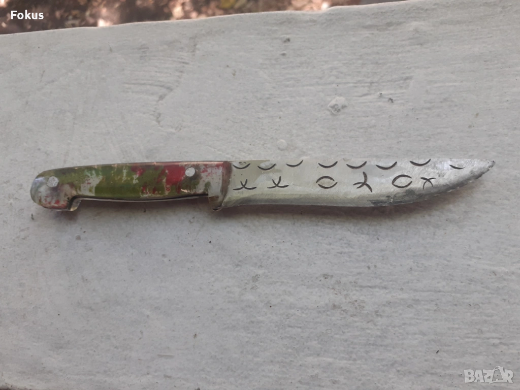 Стар малък български нож, снимка 1