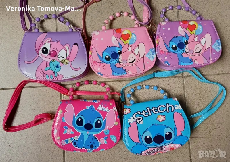 Чантички на Стич и Лило , снимка 1