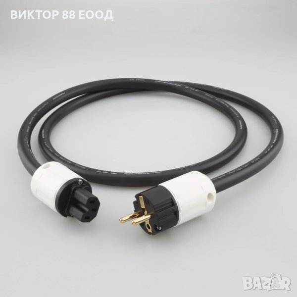 Захранващ кабел - №26, снимка 1