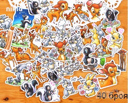 40 бр Бамби малки самозалепващи лепенки стикери за украса декор картонена торта ръчна изработка пода, снимка 1