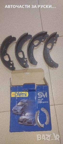 Накладки задни Калина и Приора с ABS нови, снимка 1