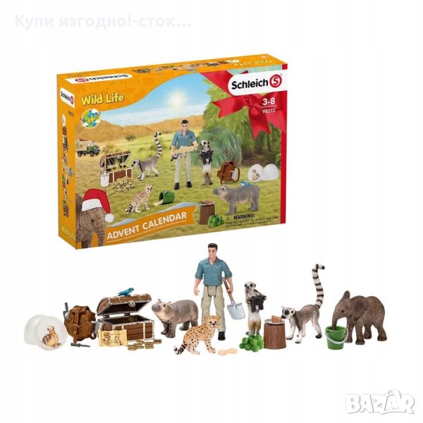 Детска игра - Schleich Wild Life за 3 до 8 год, снимка 1