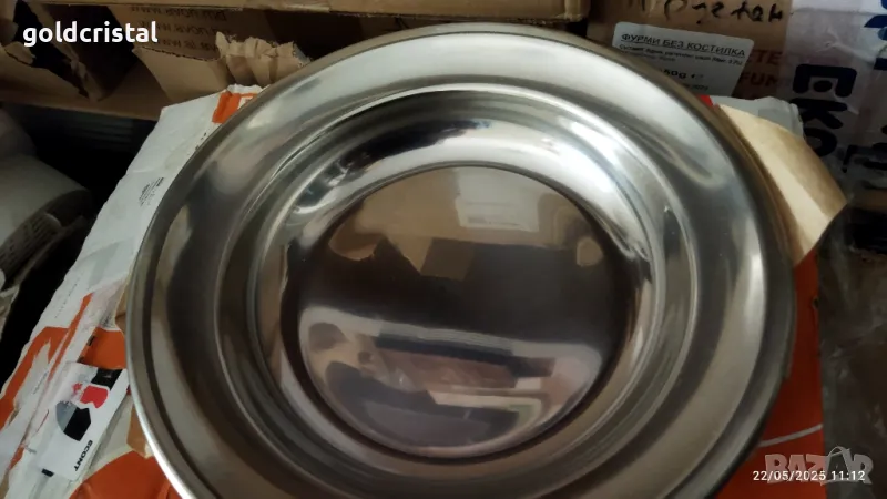 Неръждаеми чинии алпака, снимка 1