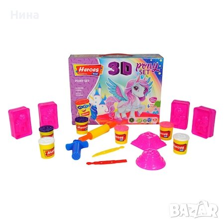 Креативен комплект с еднорог, снимка 1