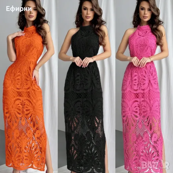Дълга рокля дантела, Елегантна рокля дантела, Черна рокля дантела, Оранжева дантелена рокля, снимка 1