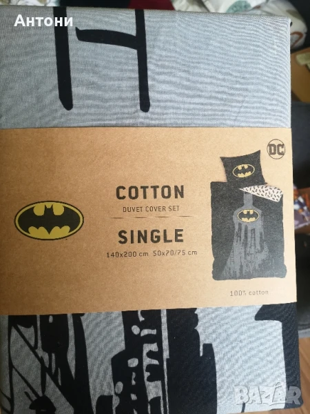 Спално бельо, снимка 1