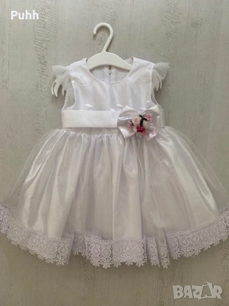 Официална бяла рокля, снимка 1