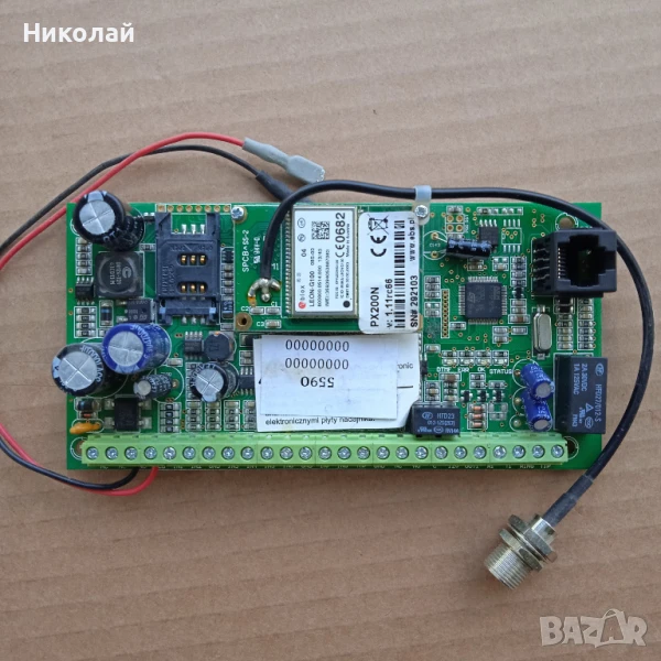Платка GPRS трансмитер PX200N, снимка 1