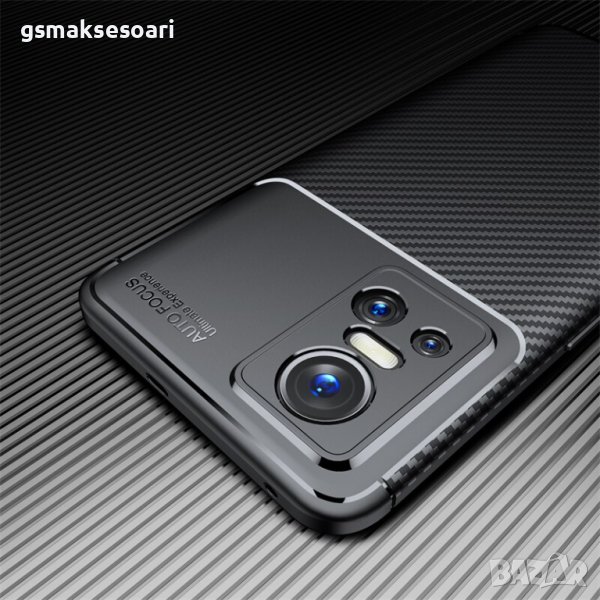 Realme GT Neo 3 - Удароустойчив Кейс Гръб FIBER, снимка 1