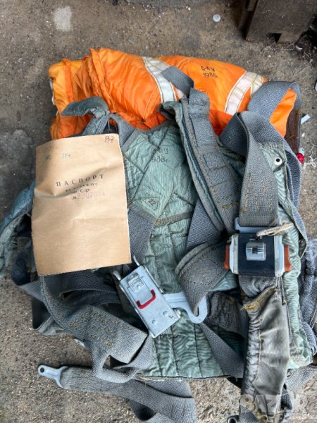 Продавам парашут , снимка 1