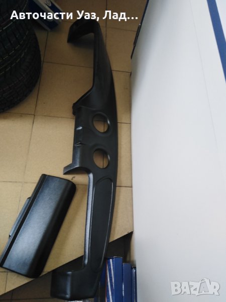 Кора за таблото Лада Нива, снимка 1