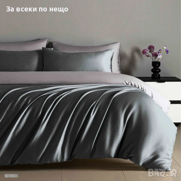 Луксозен комплект от висококачествен памучен сатен - Налични Различни Цветове Код P436, снимка 1