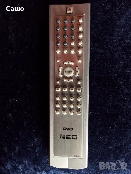 Дистанционно за DVD, снимка 1