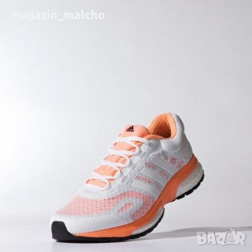 Маратонки - Adidas Response; размер: 36.5, снимка 1