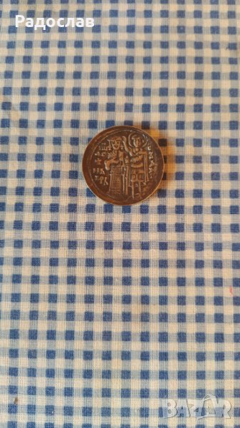 монета НИМ жетон цар Иван Асен втори , снимка 1