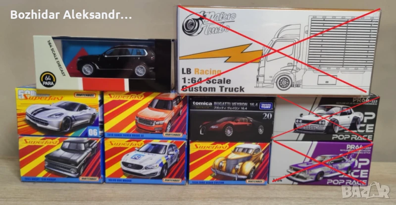 Премиум модели Hot wheels, Matchbox, INNO64, Mini GT и други, снимка 1