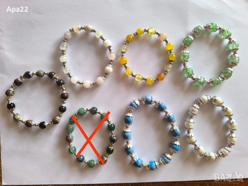 Продавам гривни с мъниста -ластични, снимка 1