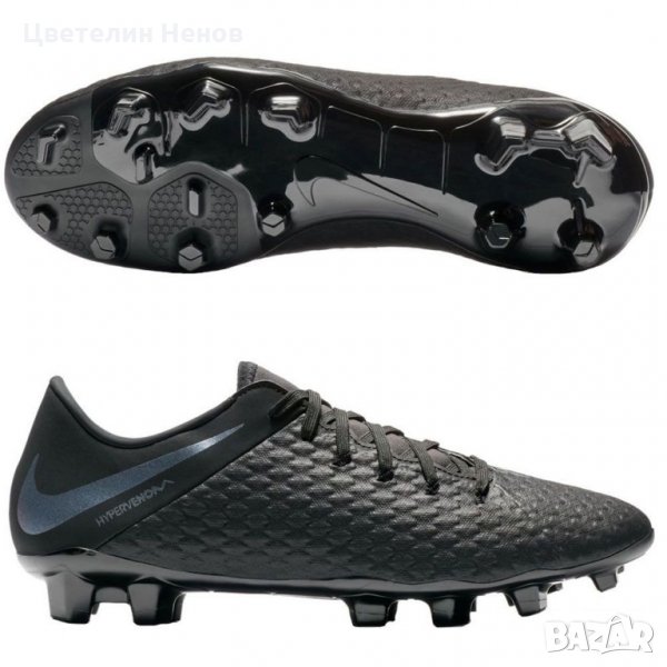 бутонки  Nike Hypervenom Phantom 3 Academy  номер 43-44, снимка 1
