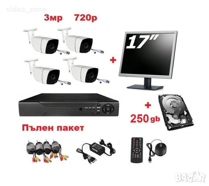 17ка Монитор + DVR + 250gb HDD + 4 камери  3мр 720р пълна система за видеонаблюдение, снимка 1