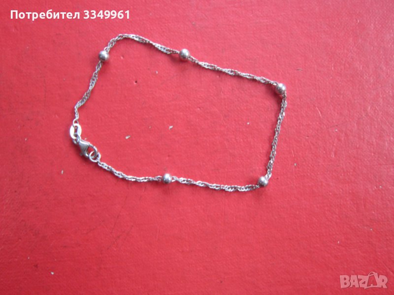 Страхотна сребърна гривна 925, снимка 1