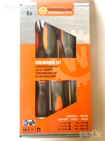 професионален комплект 6 бр. отвертки WERCKMANN, внос от Германия, снимка 1