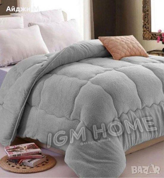 Пухкав Двулицев ЮРГАН / SHAPER , снимка 1