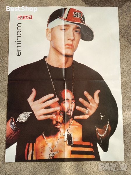 Еминем / Eminem , D12 - 3бр. Плакати, снимка 1