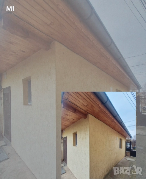 Къща тип 1стаен, снимка 1