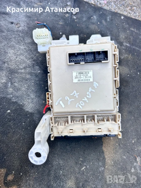 82730-05C80. Бушонно табло за Тойота Авенсис T27. Дизел , снимка 1