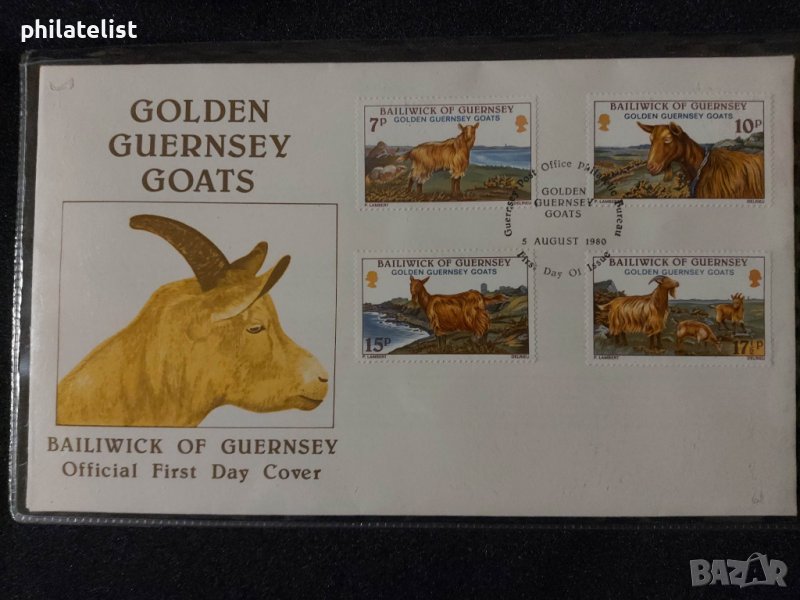 Гърнзи 1980 - FDC, снимка 1