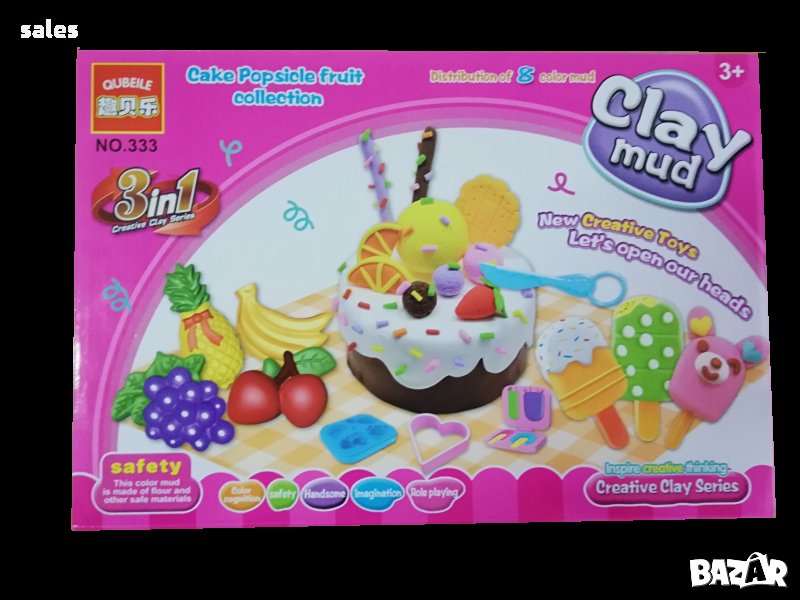 Комплект пластелин за сладоледени торти и плодове 4D, снимка 1