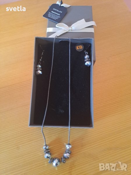 бижута, снимка 1