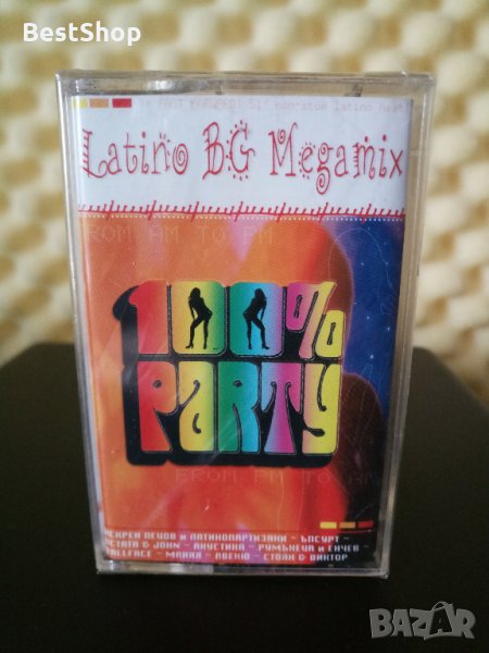 Latino BG Megamix, снимка 1