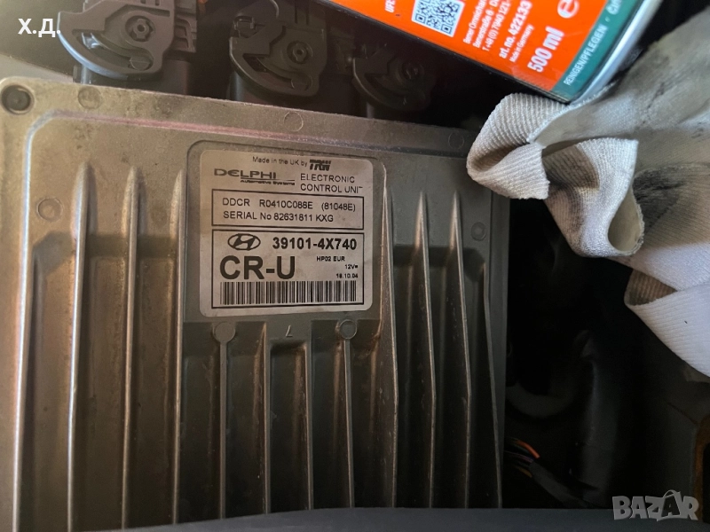 Компютър двигател Хюндай Теракан 2.9CRD 160кс 2005г, снимка 1