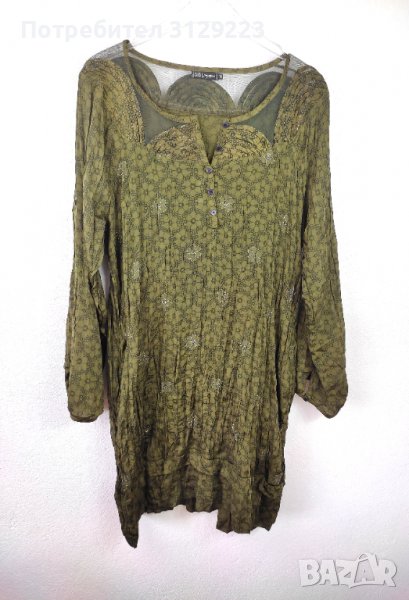 DIDI dress XL, снимка 1