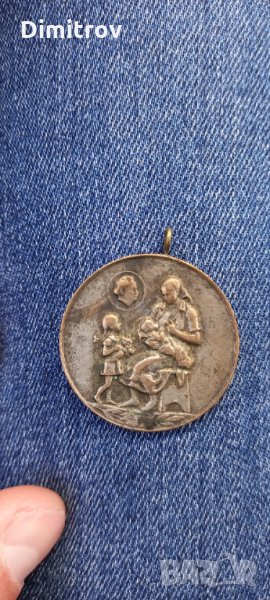 медал/орден за майчинство, снимка 1